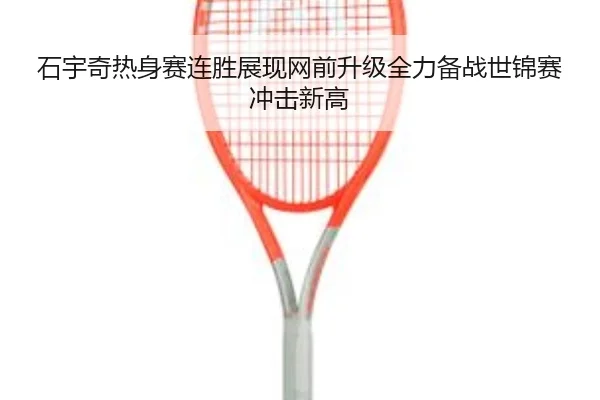img_1785438406888_2379_0_498.jpg